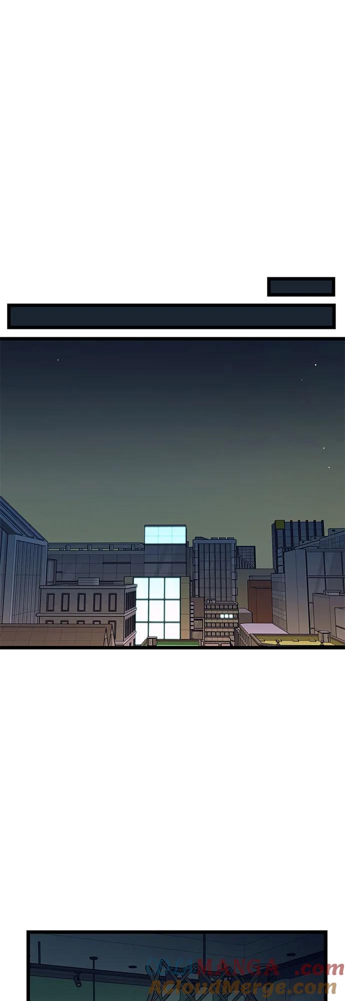 《末班车上的Crush》第3话 第34页