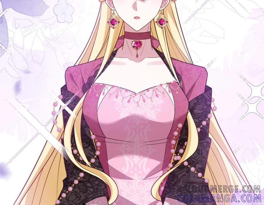 《转身成为恶女女王》第30话 岛上的争执 第57页
