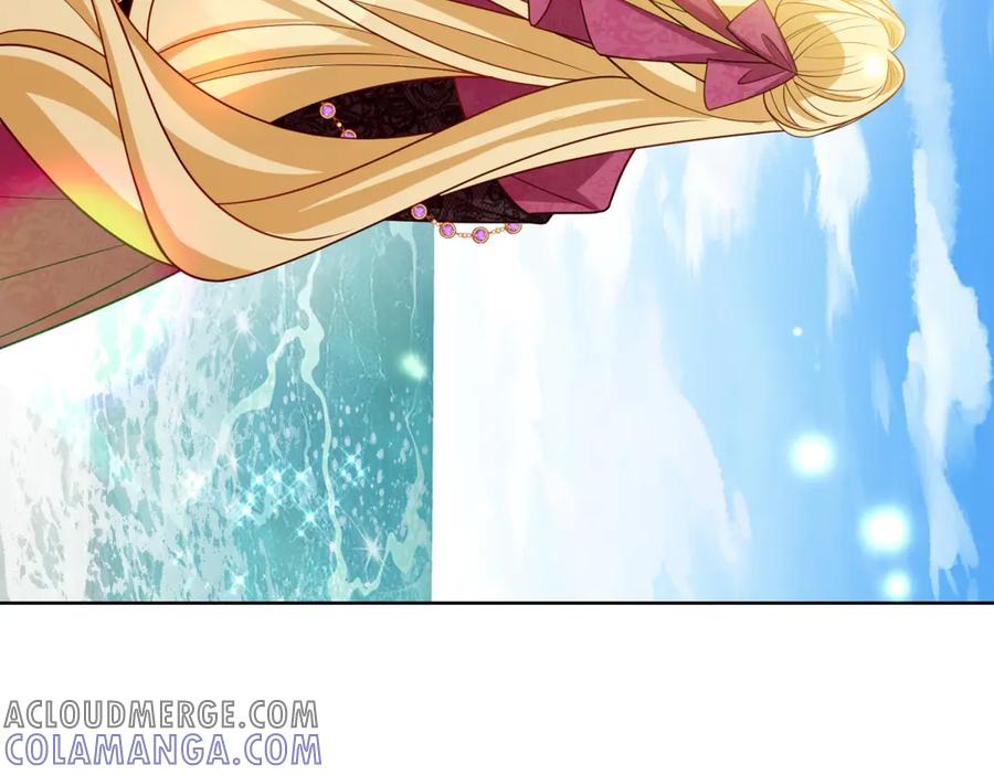 《转身成为恶女女王》第30话 岛上的争执 第65页