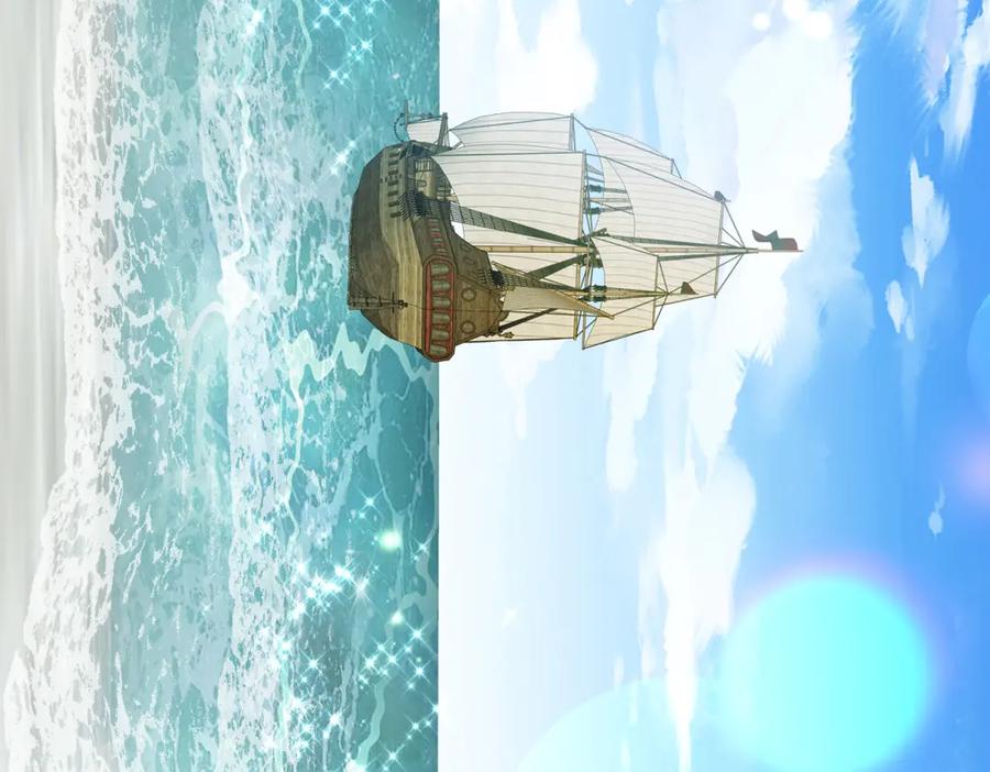 《转身成为恶女女王》第30话 岛上的争执 第63页