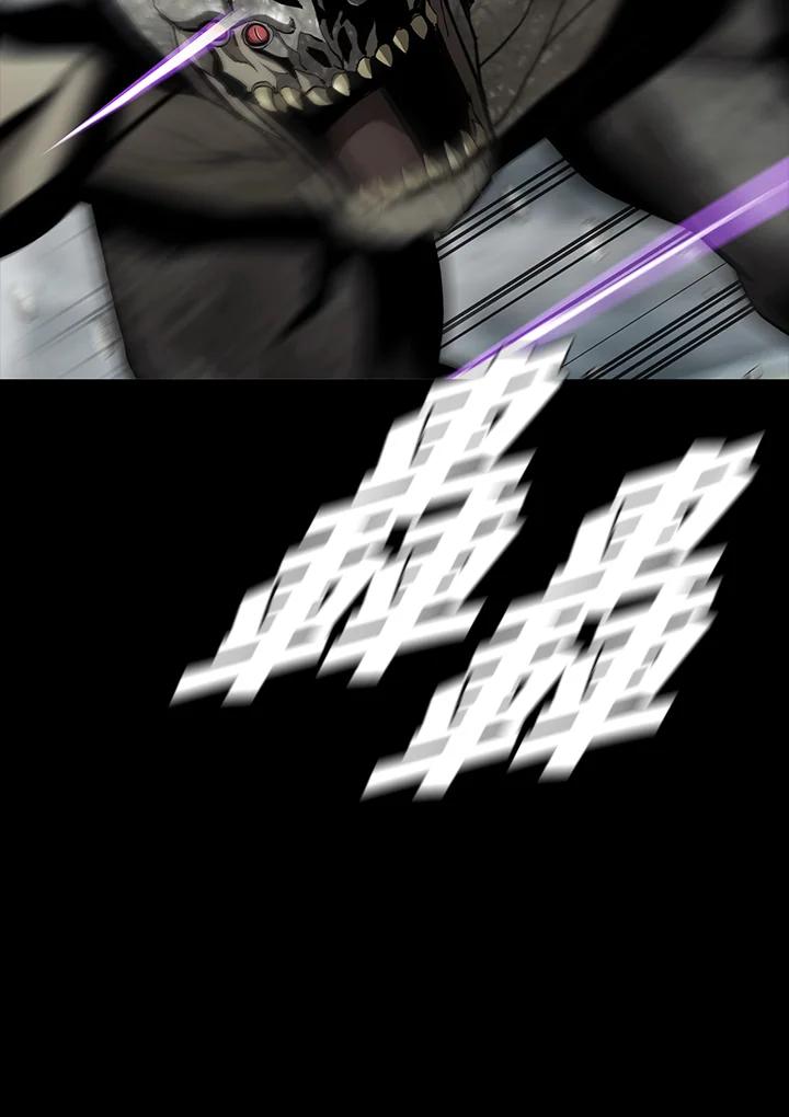 《魔灵召唤：追寻者》第33话 第38页