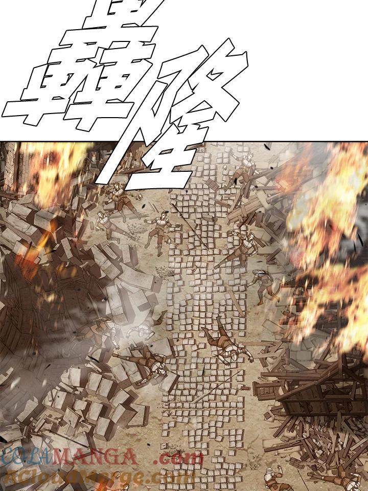 《魔灵召唤：追寻者》第34话 第53页