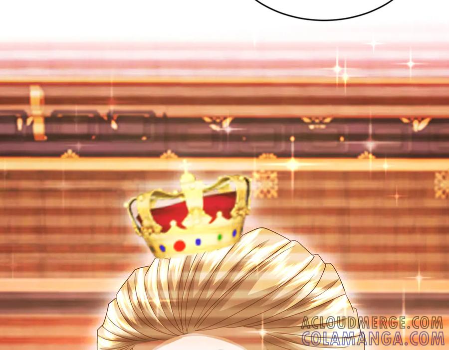 我把自己献给了双胞胎妹妹 准备出发 第73页