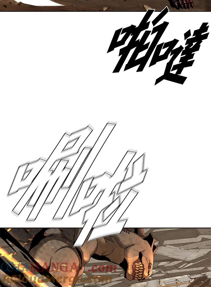 《魔灵召唤：追寻者》第34话 第89页