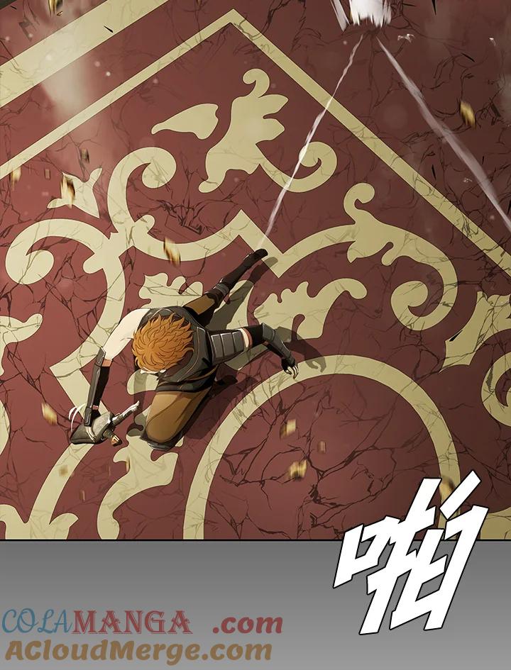 《魔灵召唤：追寻者》第35话 第37页
