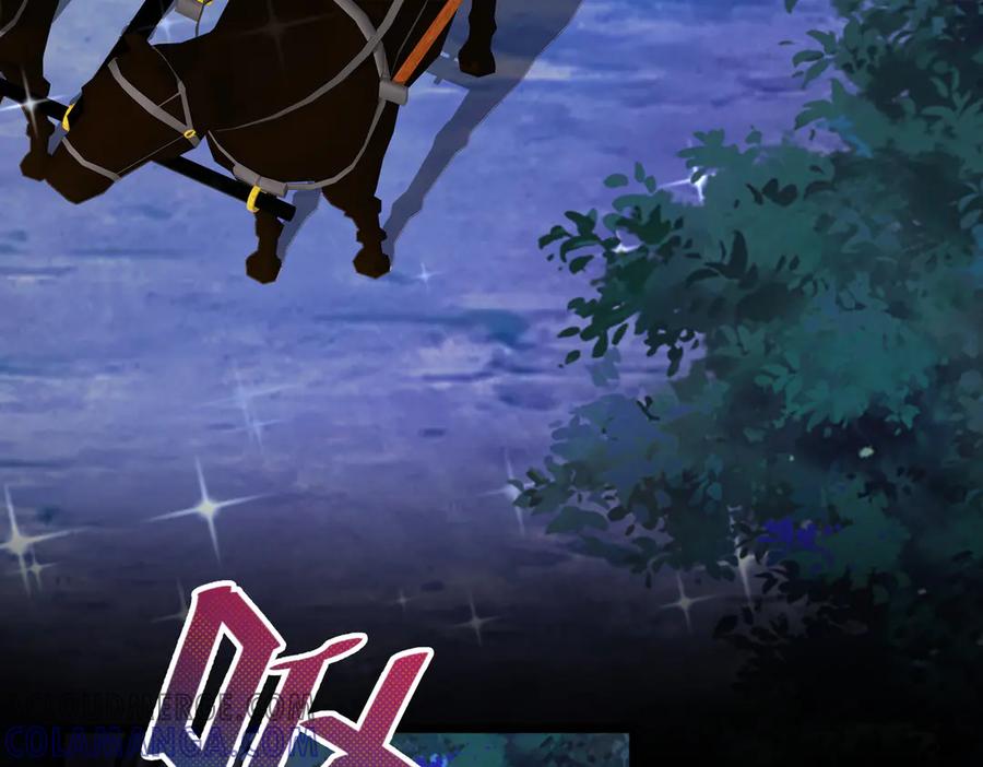 我把自己献给了双胞胎妹妹 魔神大人 第17页