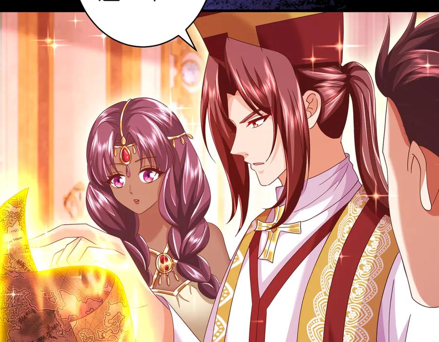 我把自己献给了双胞胎妹妹 魔神大人 第10页