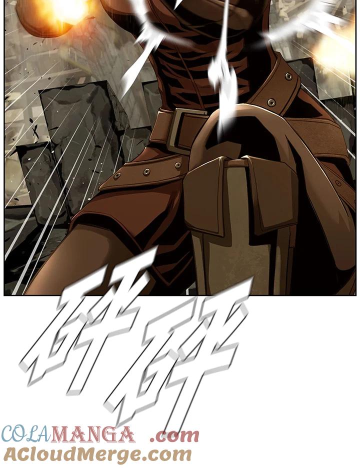 《魔灵召唤：追寻者》第35话 第57页