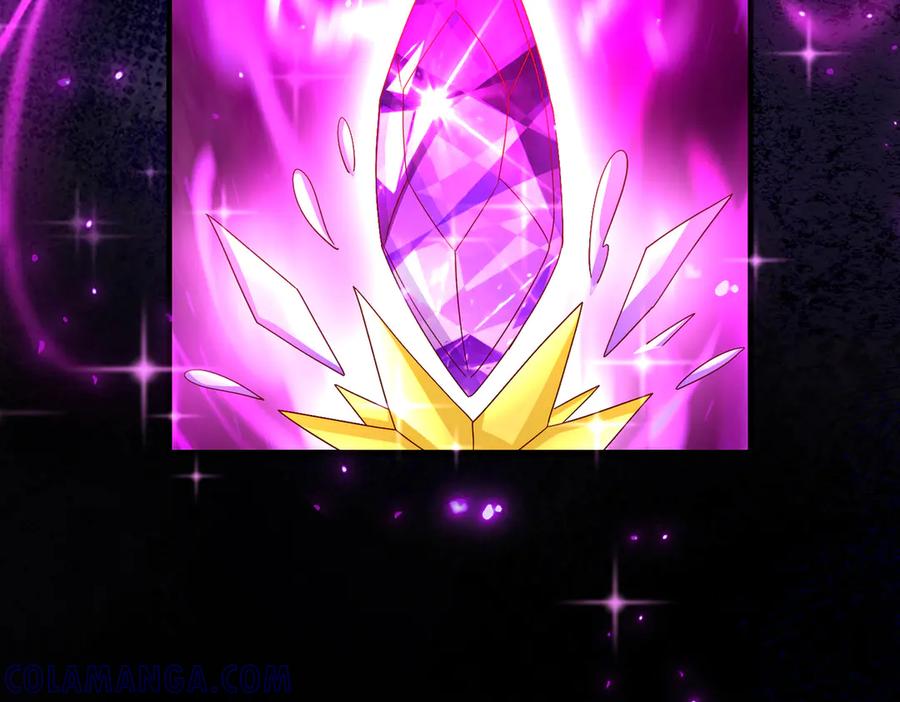 我把自己献给了双胞胎妹妹 魔神大人 第57页