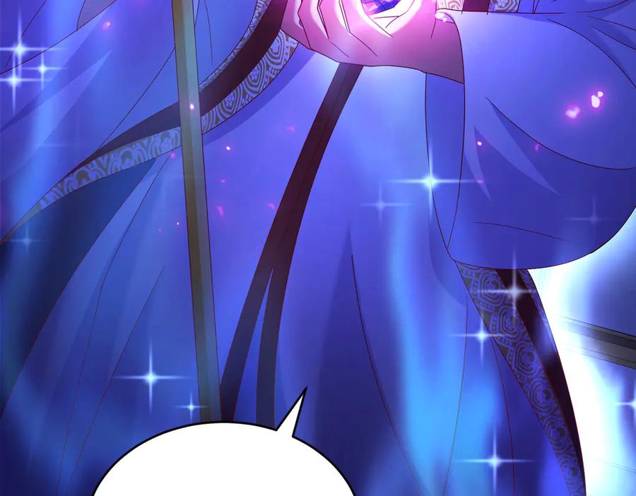 我把自己献给了双胞胎妹妹 魔神大人 第51页