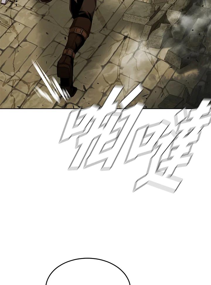 《魔灵召唤：追寻者》第35话 第18页