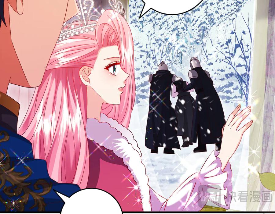我把自己献给了双胞胎妹妹 魔神大人 第94页