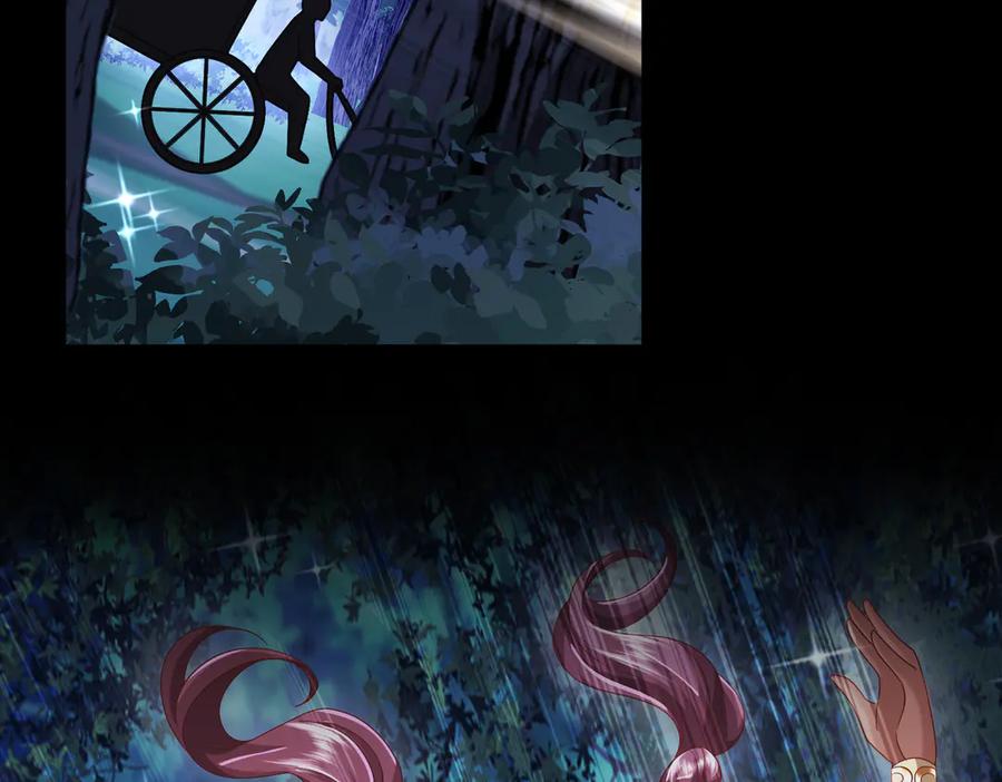 我把自己献给了双胞胎妹妹 魔神大人 第19页