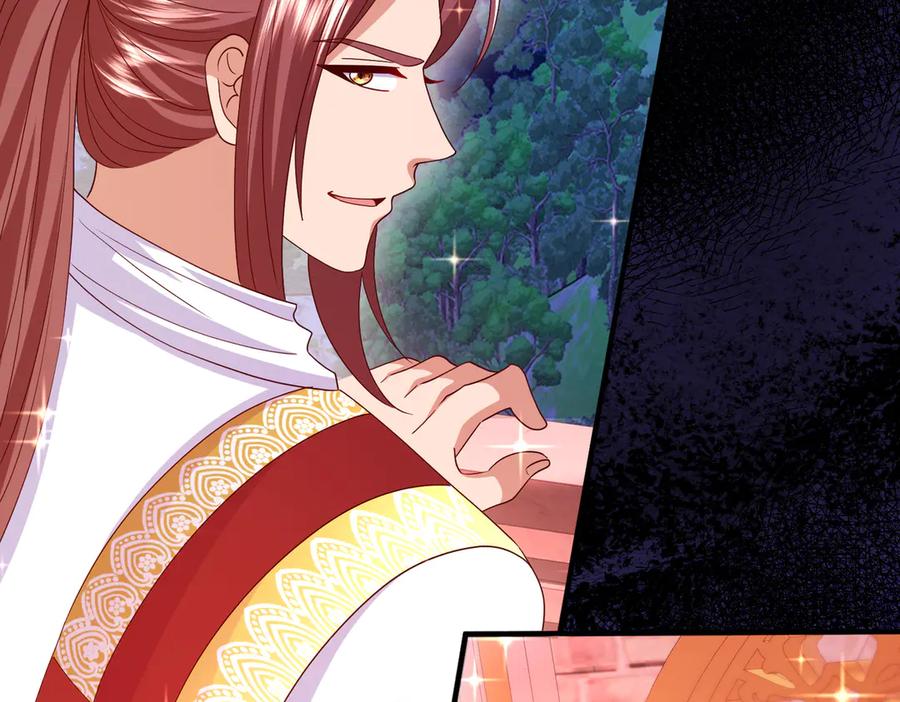我把自己献给了双胞胎妹妹 魔神大人 第34页