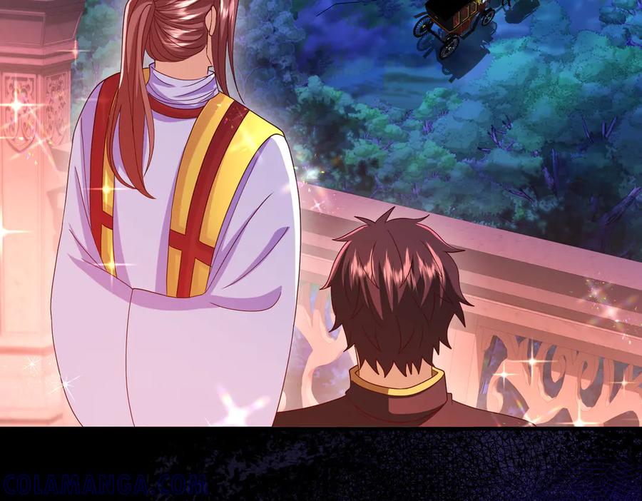 我把自己献给了双胞胎妹妹 魔神大人 第29页