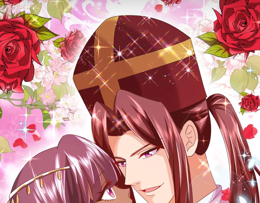 我把自己献给了双胞胎妹妹 魔神大人 第24页