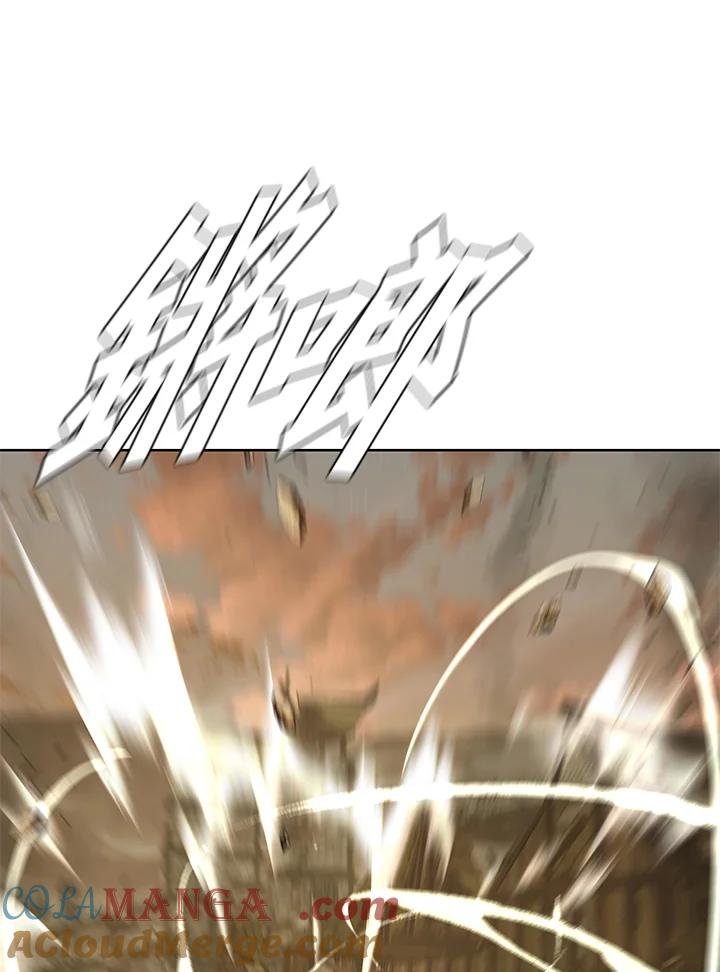 《魔灵召唤：追寻者》第35话 第133页