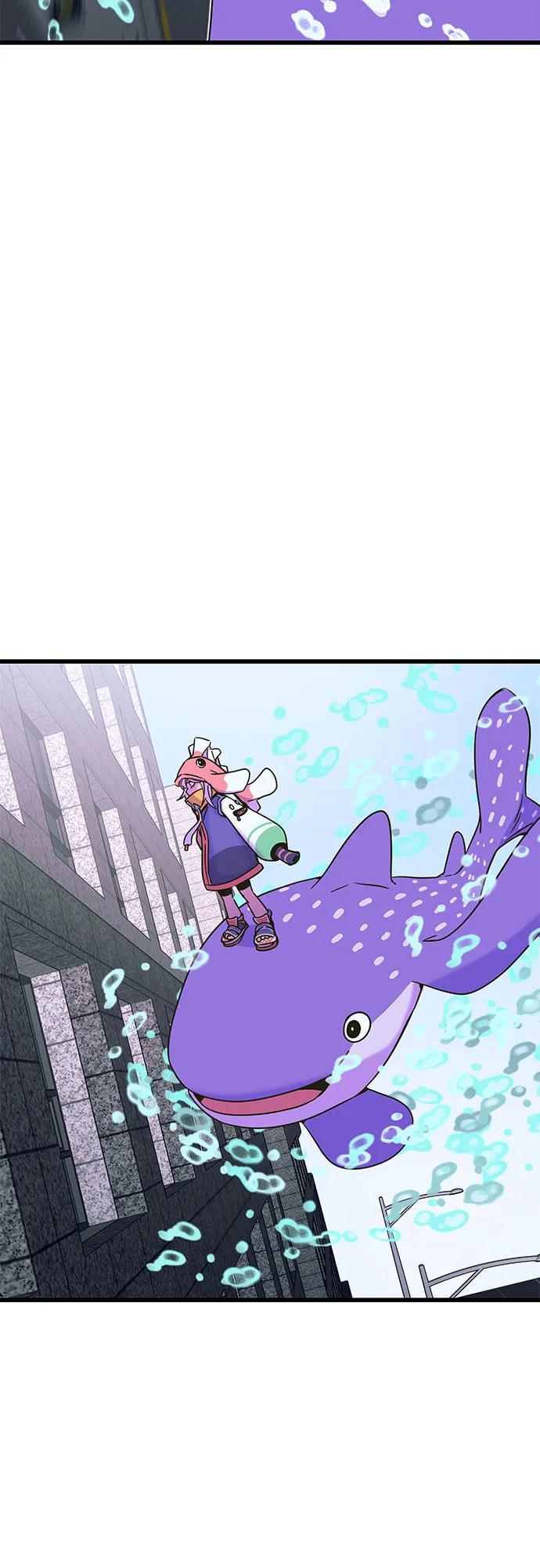 《末班车上的Crush》第37话 第7页
