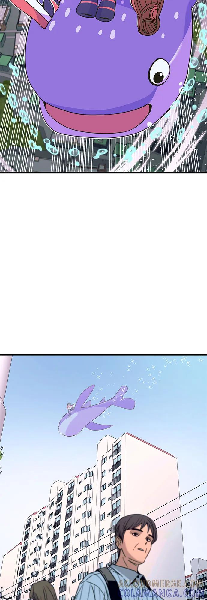 《末班车上的Crush》第37话 第5页