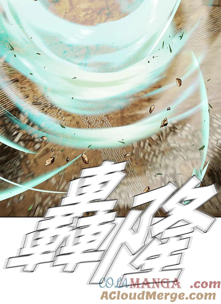 《魔灵召唤：追寻者》第36话 第133页