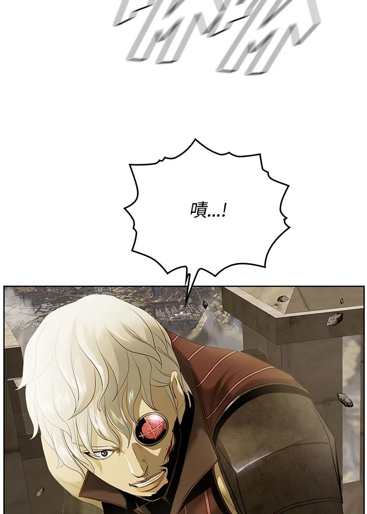 《魔灵召唤：追寻者》第36话 第140页