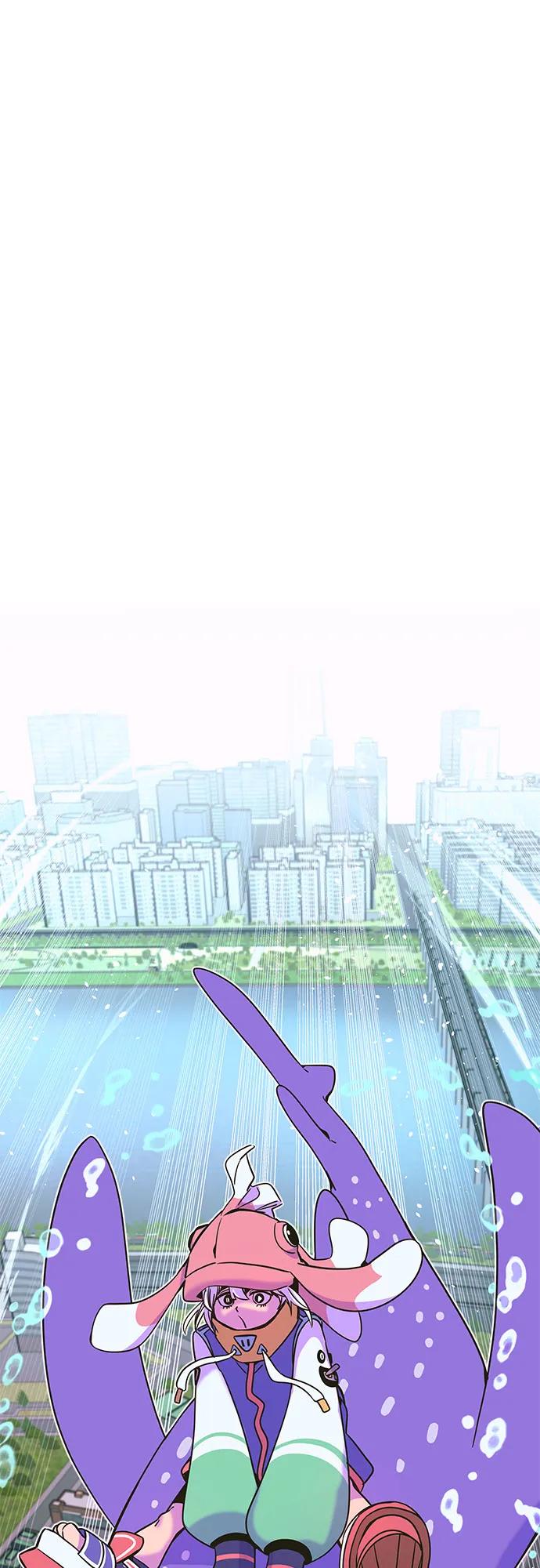 《末班车上的Crush》第37话 第4页