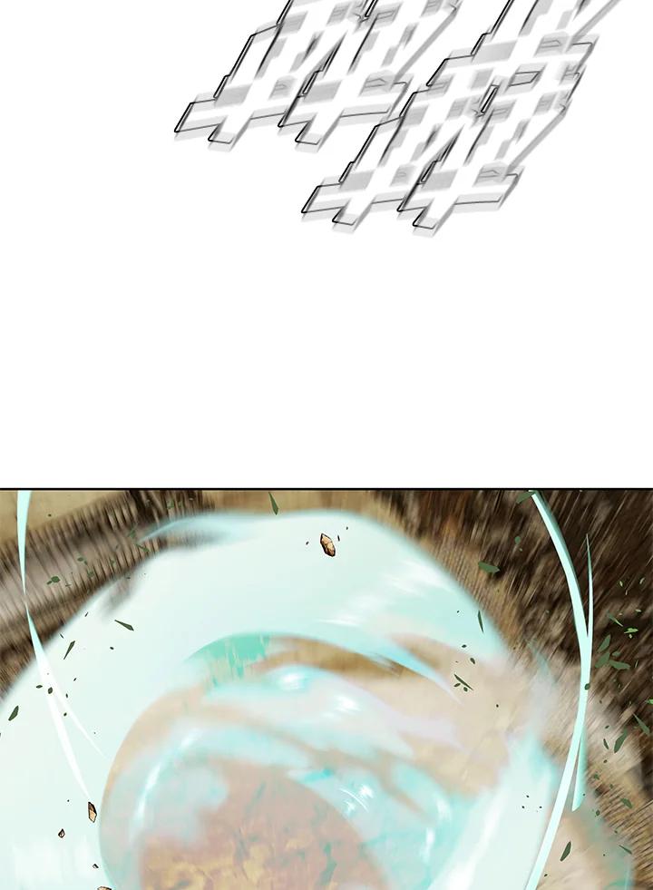 《魔灵召唤：追寻者》第36话 第132页