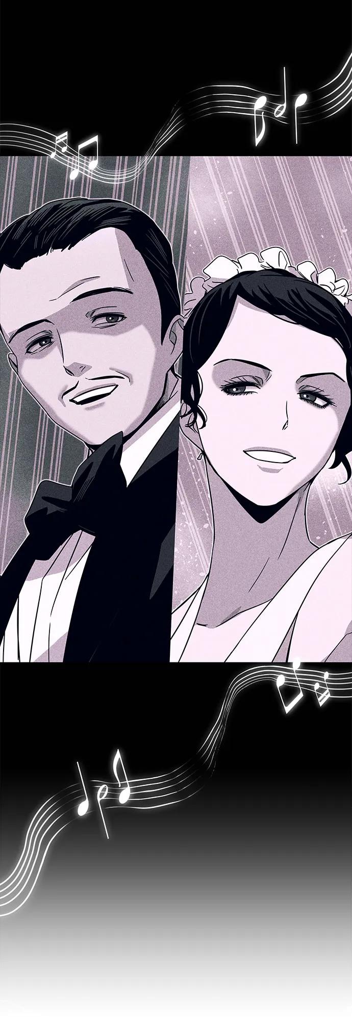 《末班车上的Crush》第39话 第4页