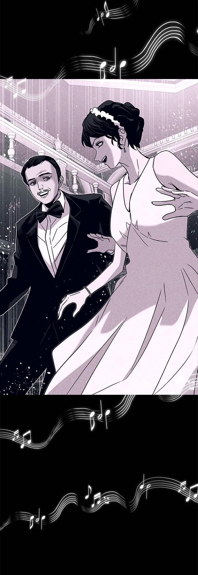 《末班车上的Crush》第39话 第3页