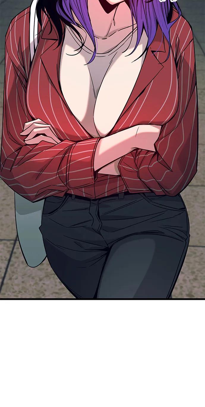 《末班车上的Crush》第4话 第65页