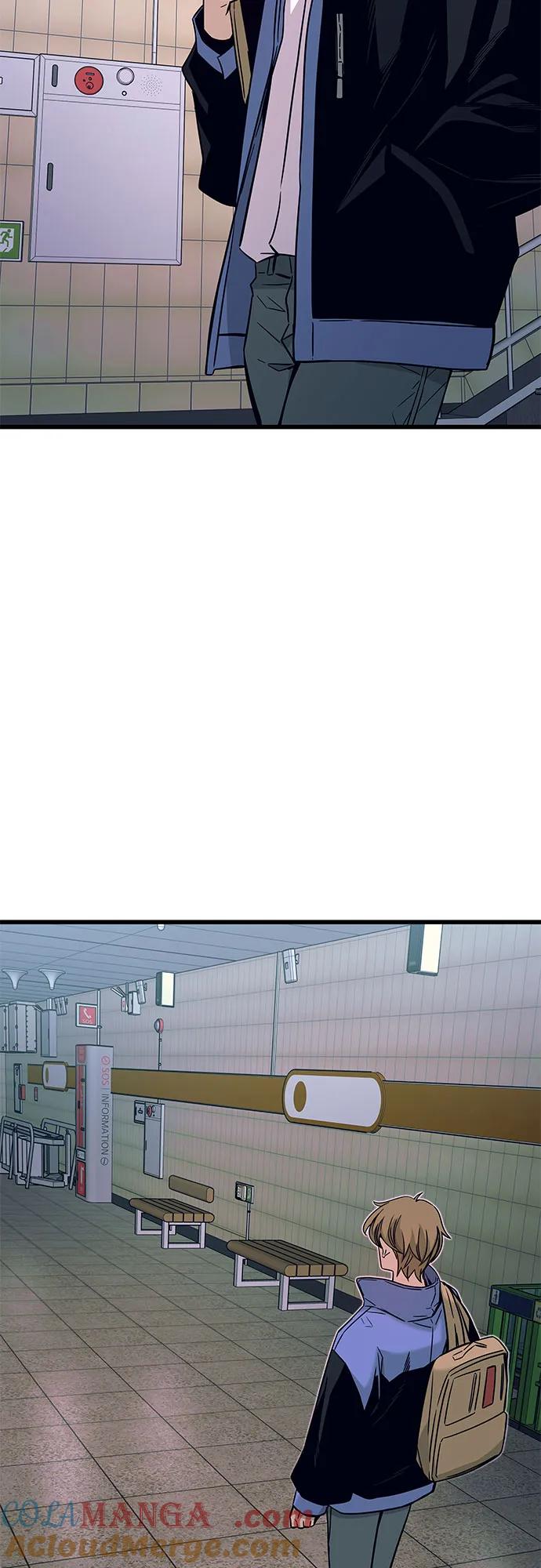 《末班车上的Crush》第4话 第55页