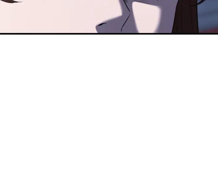 《疯颜档案》第40话 真相与愤怒 第130页