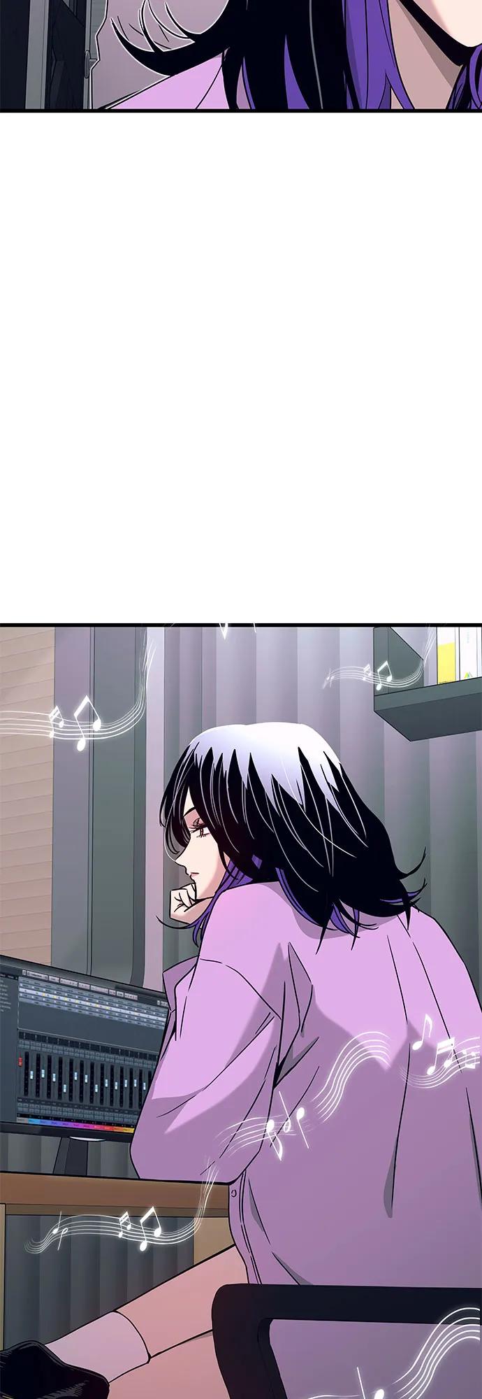《末班车上的Crush》第40话 第4页
