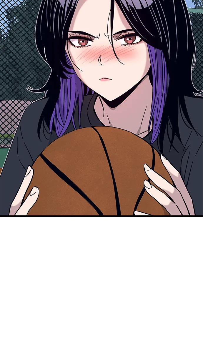 《末班车上的Crush》第41话 第15页