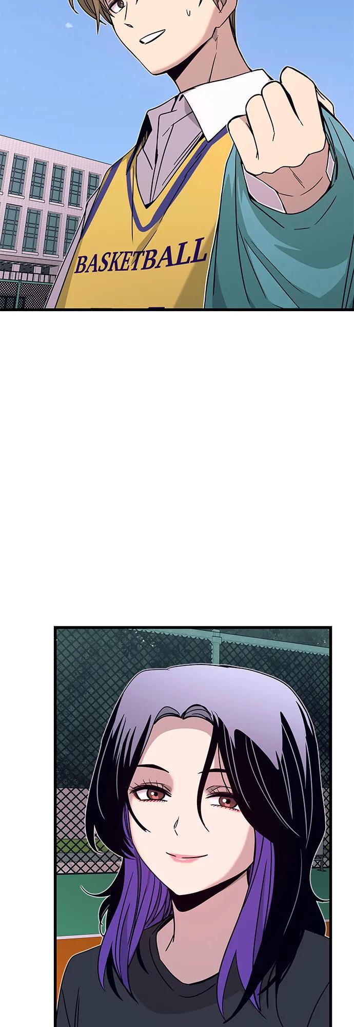 《末班车上的Crush》第41话 第24页