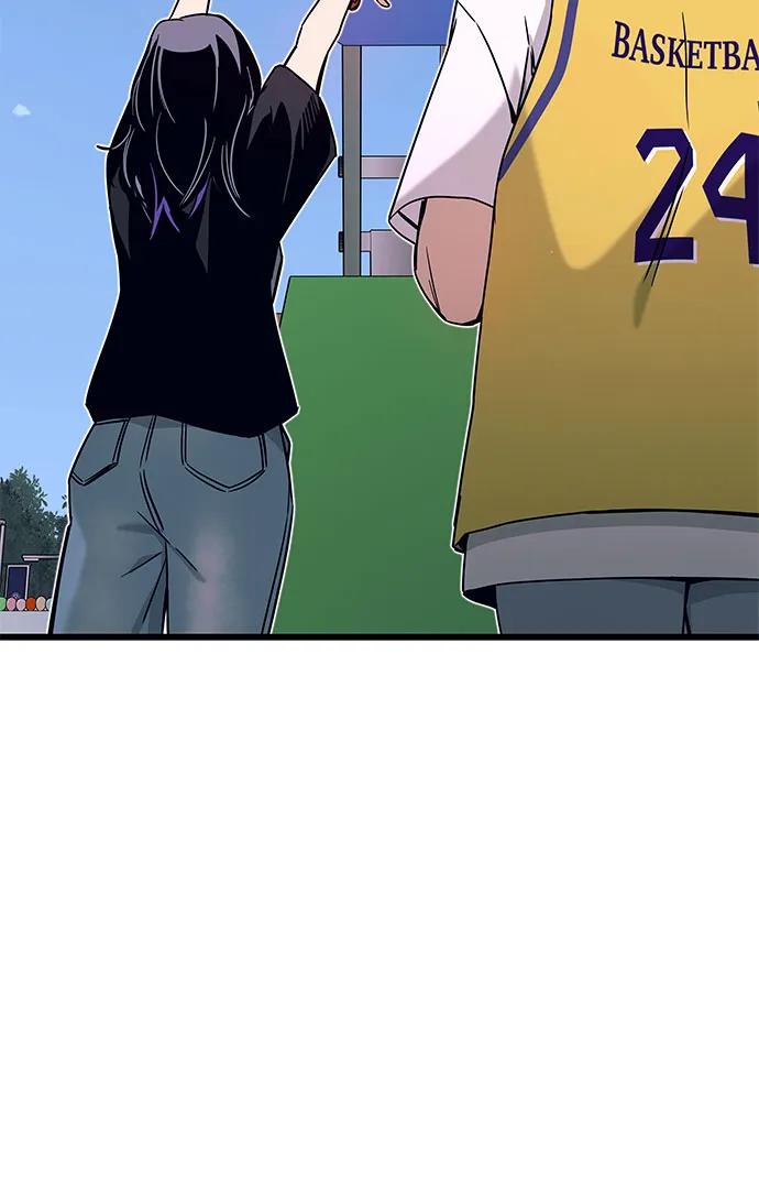 《末班车上的Crush》第41话 第7页