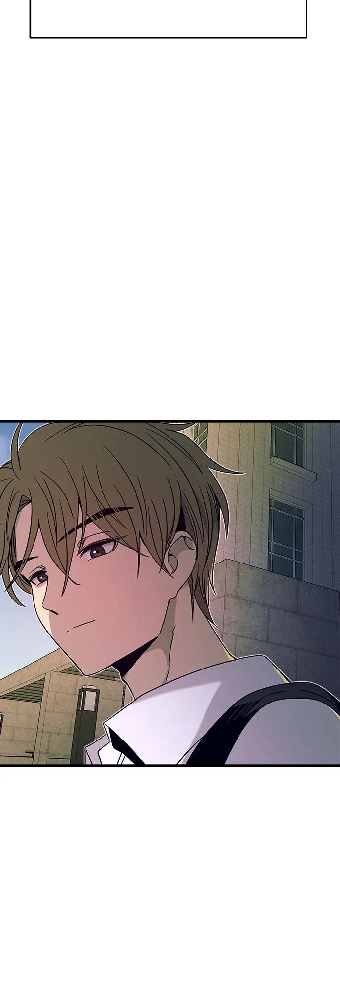 《末班车上的Crush》第41话 第55页