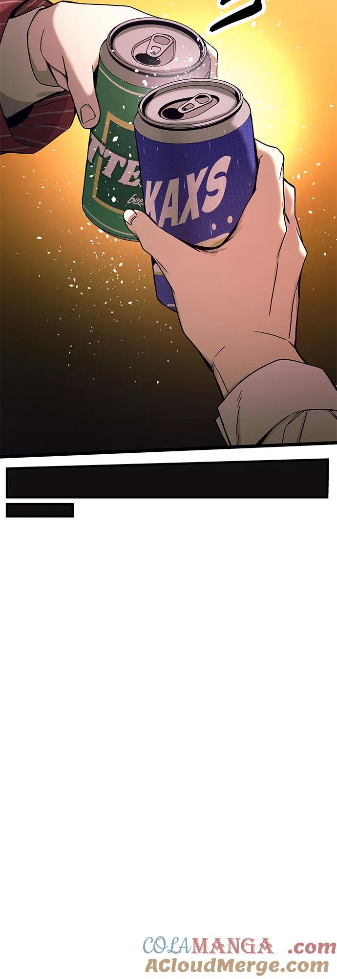 《末班车上的Crush》第5话 第67页