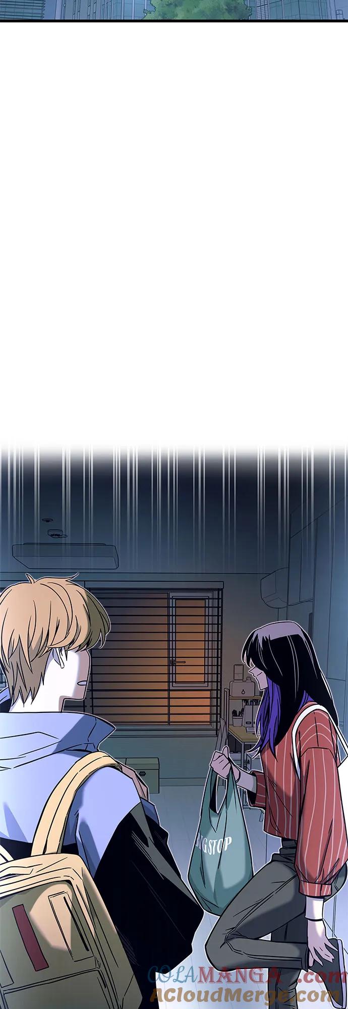 《末班车上的Crush》第5话 第43页
