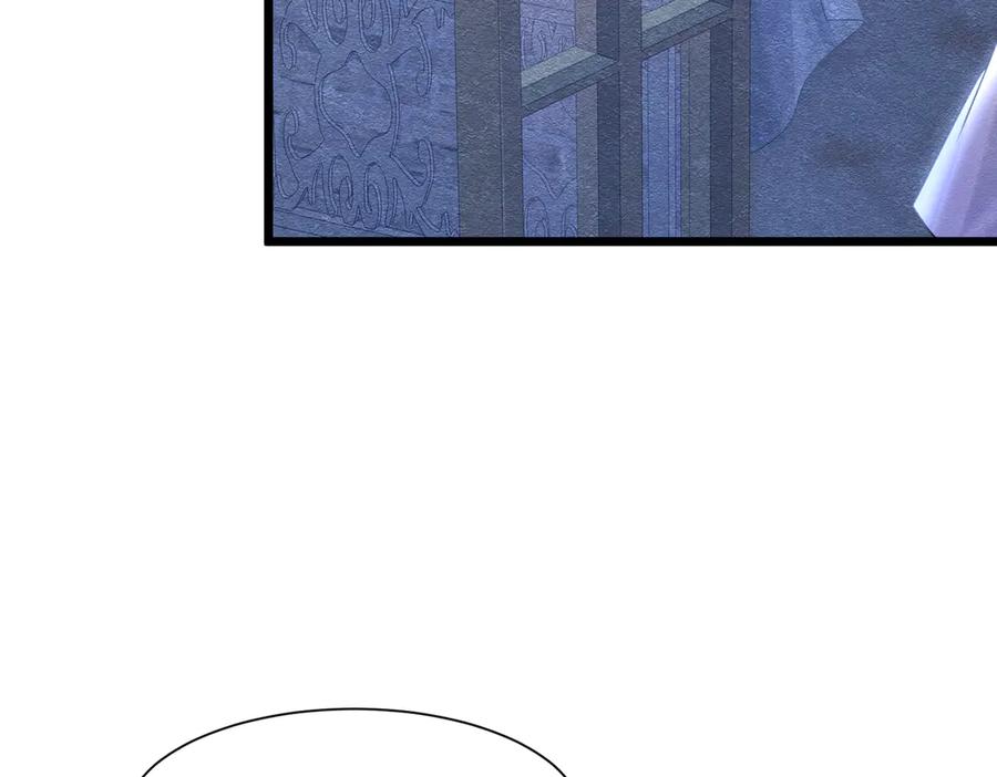 《被主教大人宠爱的日子》53 交易 第99页