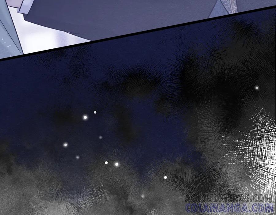 《被主教大人宠爱的日子》53 交易 第77页