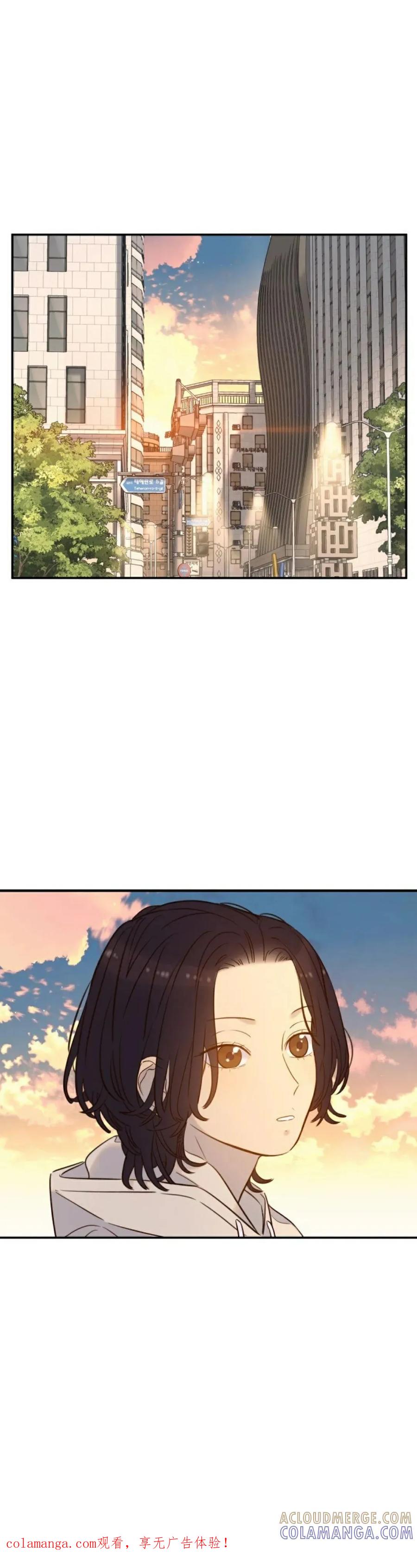 《伟大的的母爱》第57话 第1页