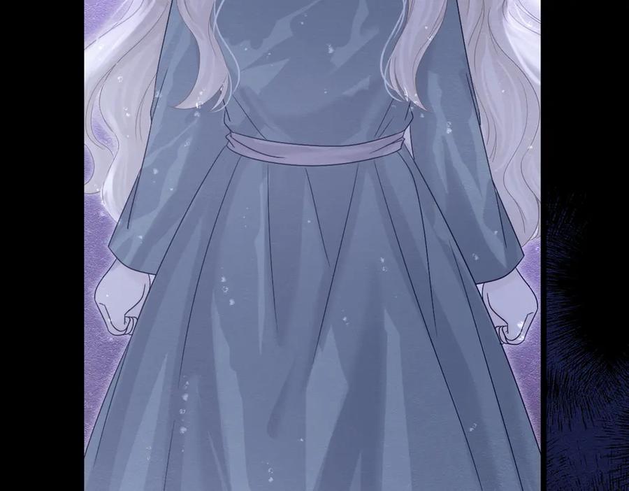《被主教大人宠爱的日子》53 交易 第66页