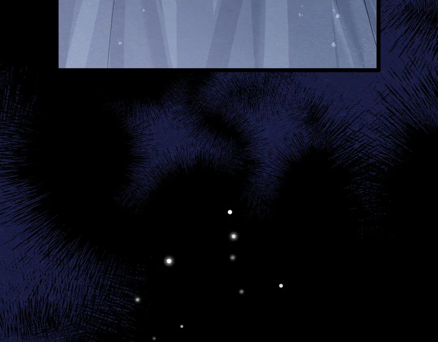 《被主教大人宠爱的日子》53 交易 第67页