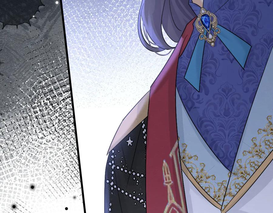 《被主教大人宠爱的日子》54 向我宣战？ 第72页