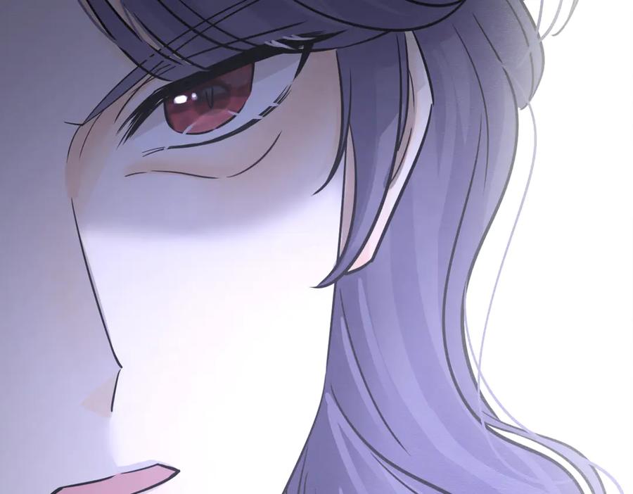 《被主教大人宠爱的日子》54 向我宣战？ 第52页