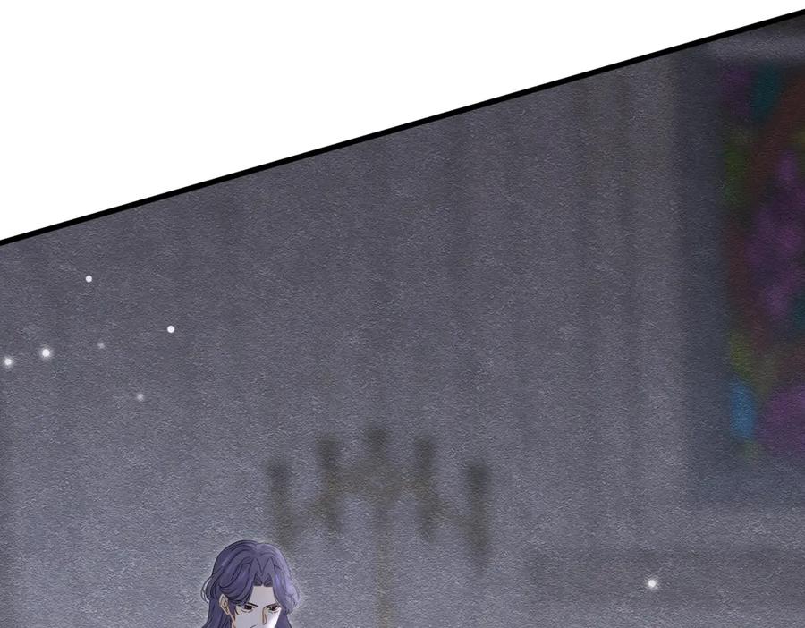 《被主教大人宠爱的日子》54 向我宣战？ 第46页