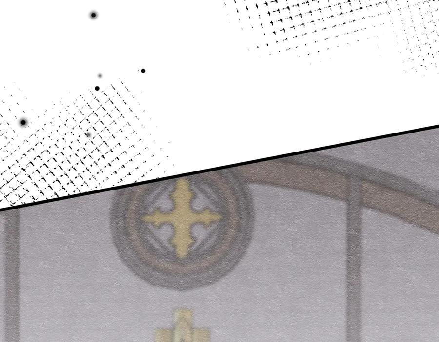 《被主教大人宠爱的日子》54 向我宣战？ 第74页