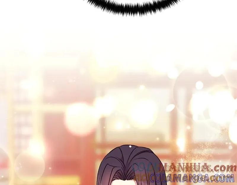 《异世界的野蛮皇后》第75话 第77页