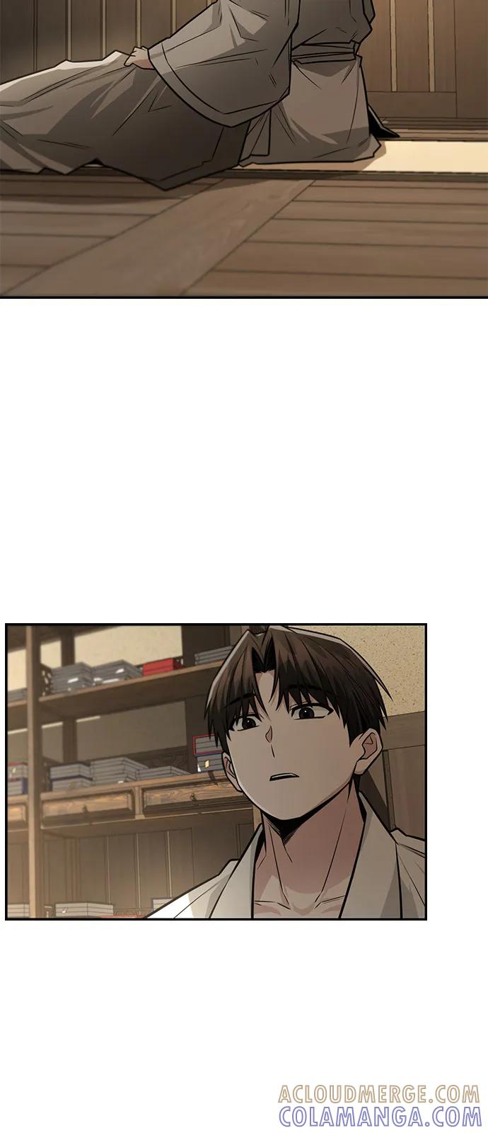 《独剑复残门》第37话 第46页